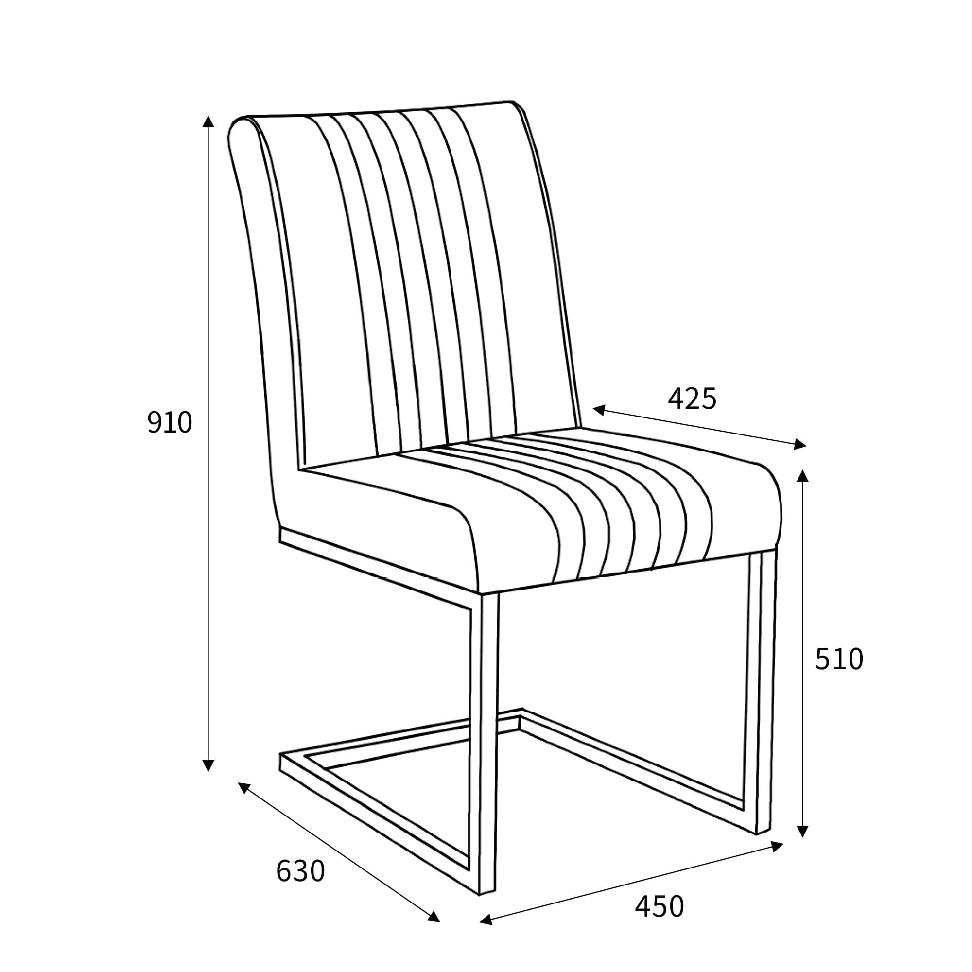 Pair of Buxton Cantilever Leather Effect Dining Chairs (7033880641600) (14625462616442)