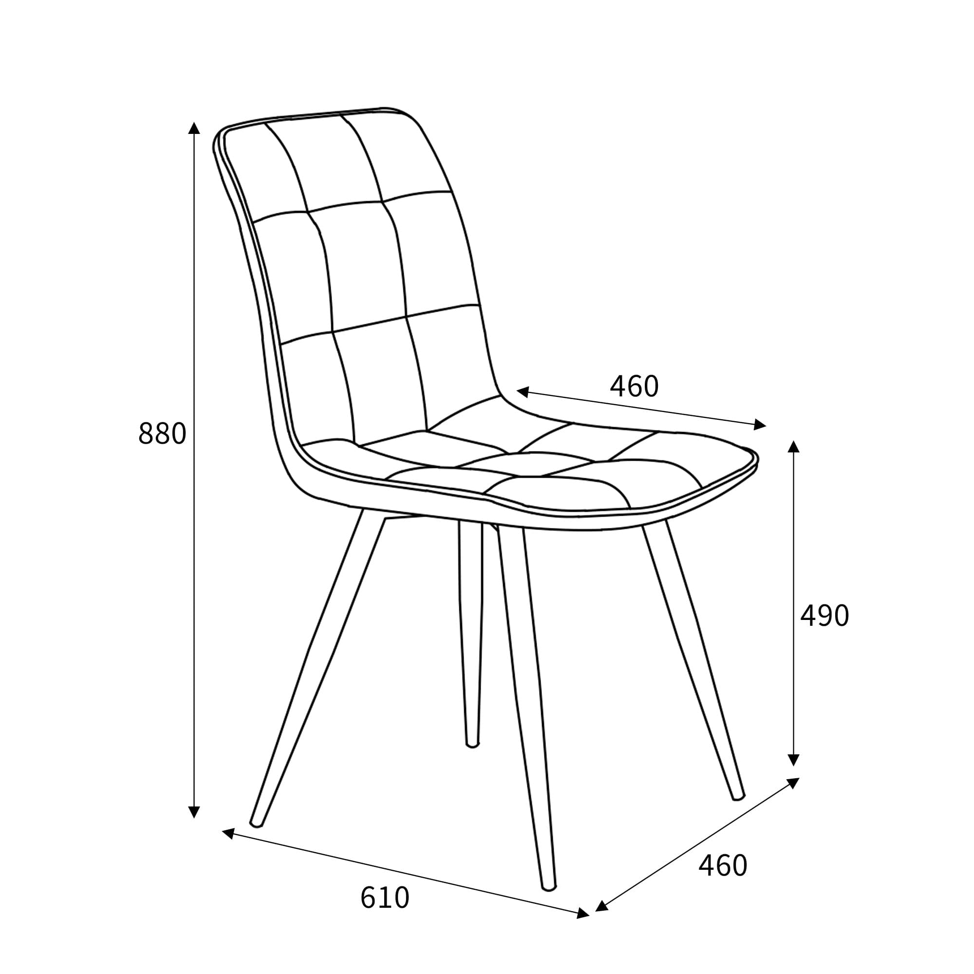 Pair of Holden Suede Effect Light Grey Dining Chairs (7033882509376) (7033883164736) (14625490043258)