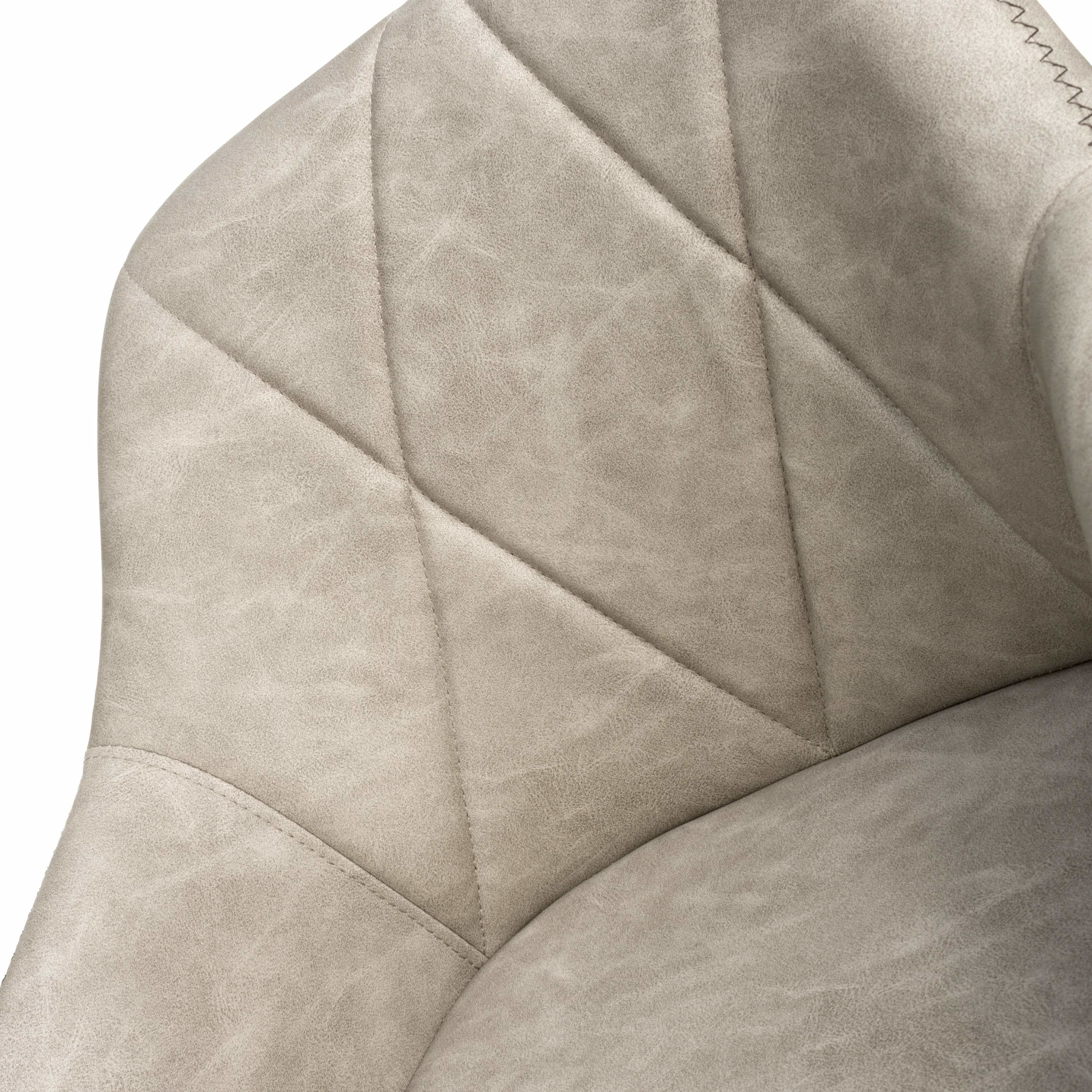 Serena Leather Effect Mink Bar Stool (7018382262336) (14625494401402)